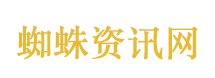 水果我只吃不出轨的